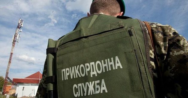 С легким паром: исчезнувшие украинские пограничники нашлись в неожиданном месте
