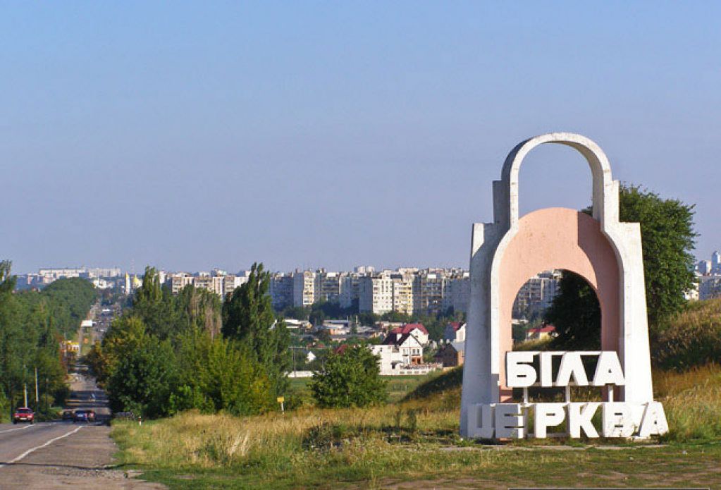 За сколько продали президента на Киевщине?