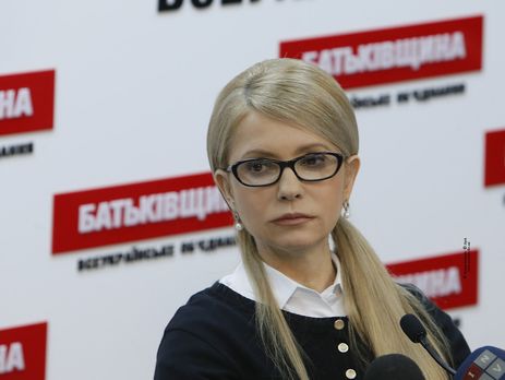 «Ломбарды Тимошенко»: что говорят СМИ, а что - политики