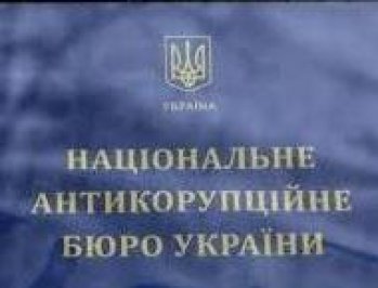Детективы НАБУ задержали фигуранта «газового дела Онищенко»