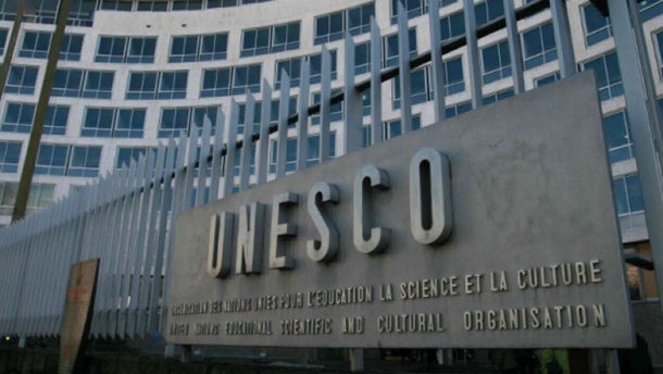 Официально: США выходят из ЮНЕСКО