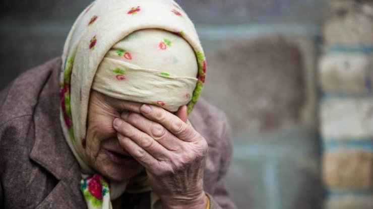 Українська пенсія довела до загибелі сімох людей