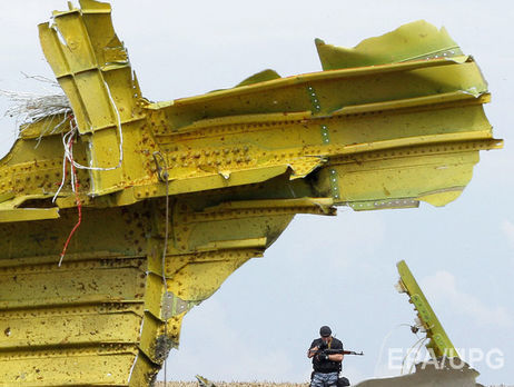 Катастрофа MH17: Грузия передала Нидерландам ракету «Бук»