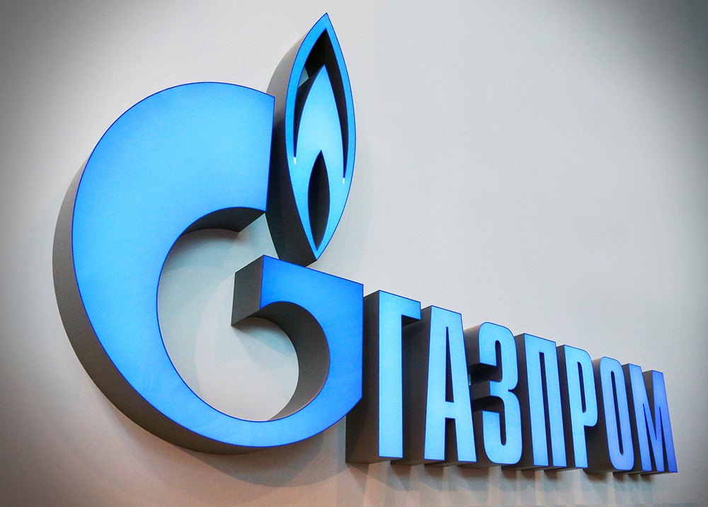 Украина может «по-взрослому» наказать «Газпром»