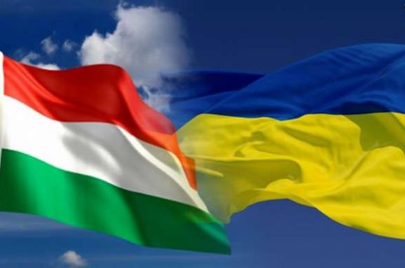 Посол: Венгрия не отступит в блокировании сближения Украины и ЕС