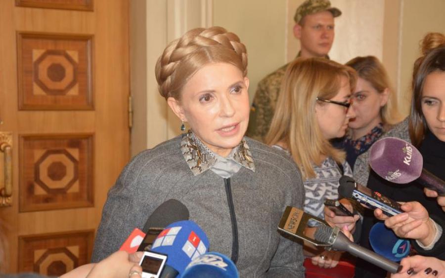 Что значит кольцо на пальце Тимошенко