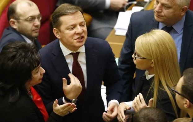 Конфликт Тимошенко и Ляшко получил новый нецензурный поворот