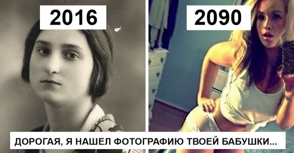 Сестры откопали на чердаке эротические фото прапрабабушки. Даже в то время было на что посмотреть
