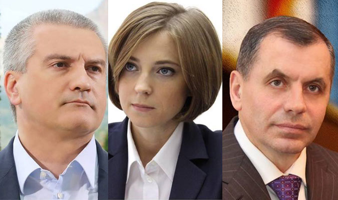 Генпрокуратура засекретила расследование по госизмене Поклонской, Аксенова и Константинова