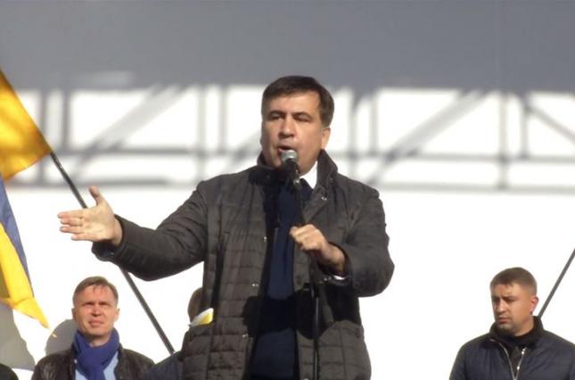 Саакашвили анонсировал новое вече 