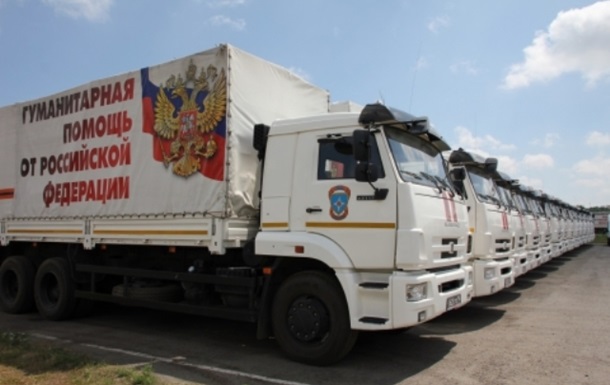 Россия отправила на Донбасс 70-ю партию загадочных грузовиков