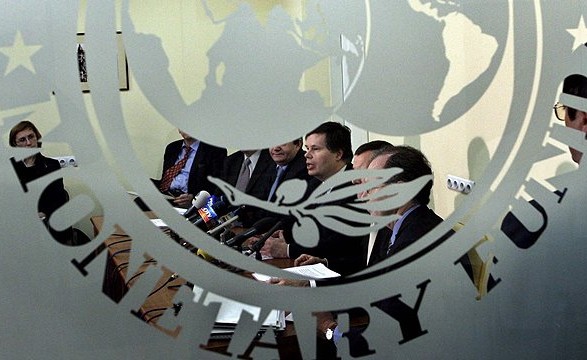 НБУ: В ноябре в Украину прибудет техническая миссия МВФ