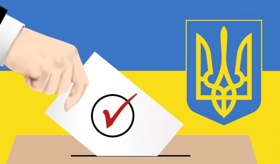 ЦВК выделила на выборы-2017 почти 11 млн. гривен