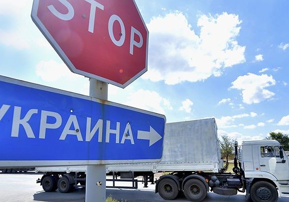 РФ ввела санкции против Украины и ряда мировых стран