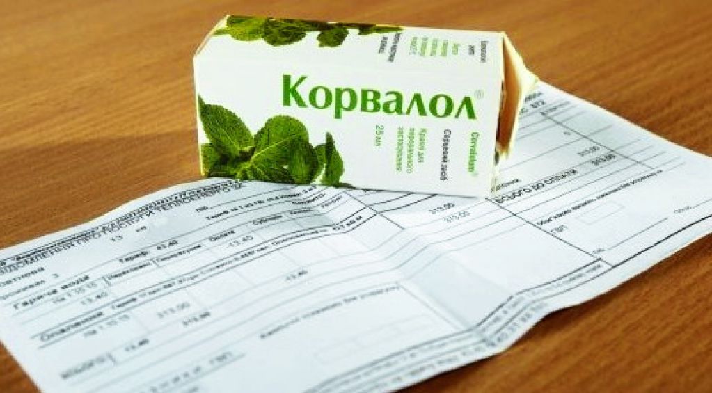Тарифный аферизм: как украинцев «разводят на коммуналку»