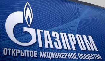 Минюст Украины рассчитывает на преследование имущества «Газпрома» за рубежом для взыскания штрафа АМКУ