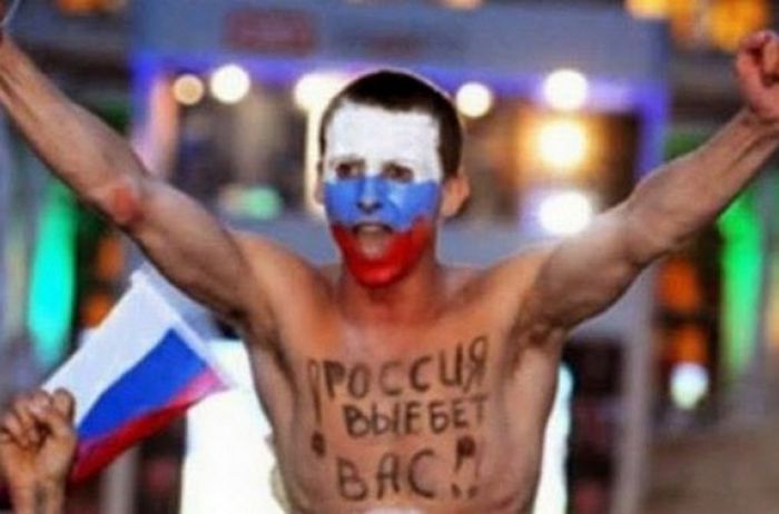 русские