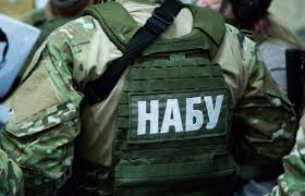 НАБУ и САП проводят обыски у чиновников Нацполиции по делу «рюкзаков Авакова»