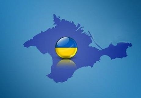 Мощный и жесткий документ: к резолюции ООН по Крыму присоединились 40 стран