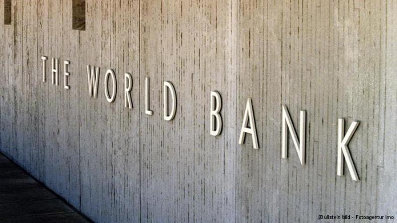 Всемирный банк обнадежил Украину
