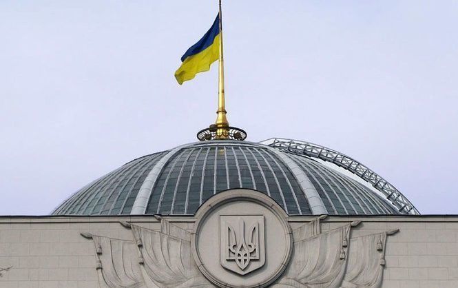 Комитет Рады отказался от поправки о разрыве дипотношений с РФ