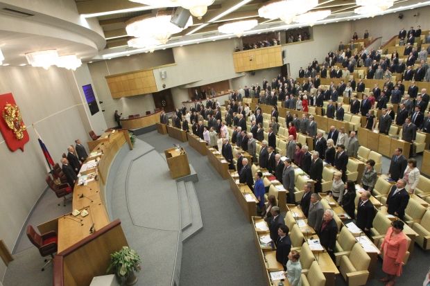 В Госдуме РФ предложили признать ДНР и ЛНР