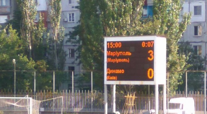 «Динамо» потерпел поражение: Апелляционный комитет ФФУ вынес свое решение