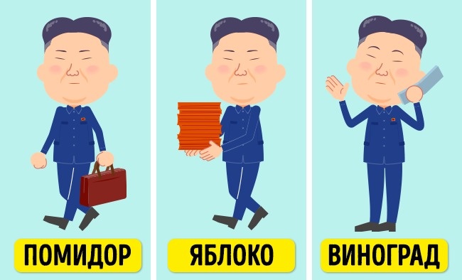 10 безумных вещей, которые существуют только в Северной Корее