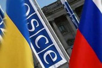 Генсек ОБСЕ: На повестке дня не стоит вопрос о полицейской миссии организации в Украине 