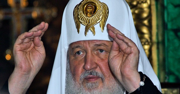 Патриарх Кирилл увидел в России признаки скорого"конца света