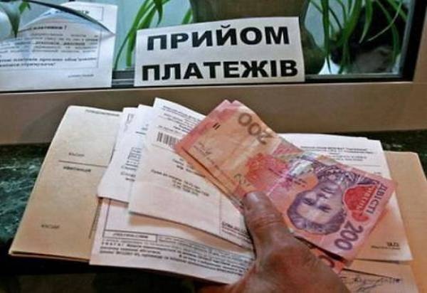 Експерт Боярчук розповів, чому введені штрафи за комунальні борги є необхідним заходом в Україні