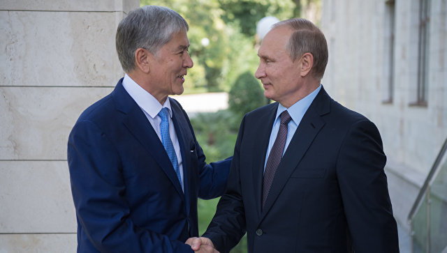 Путину вручили высшую награду Киргизии – орден «Манас» I степени