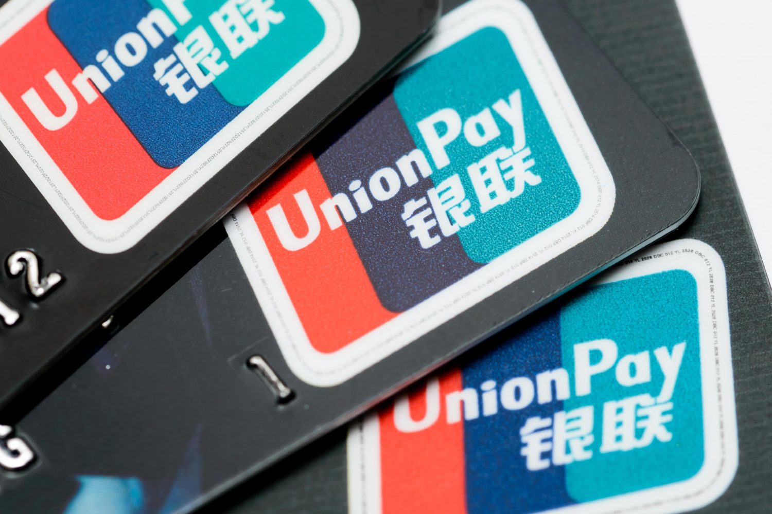 В Европе впервые выпустят карты китайской платежной системы UnionPay