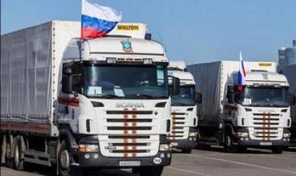 Донбасс в ожидании очередной автоколонны с российской «гумпомощью»