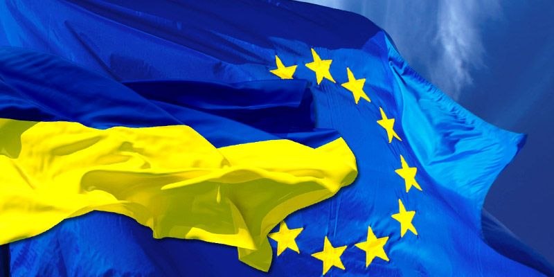 В ЕС ответили на предложение Украины о создании Таможенного союза