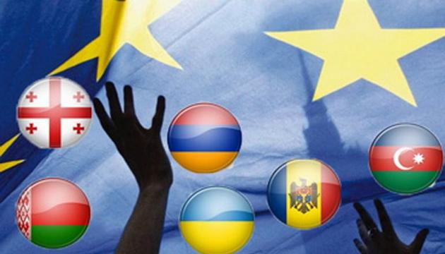 Деньги  Украине в обмен на реформы: текст декларации саммита «Восточное партнерство»