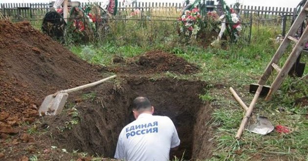 Кладбище самого секретного города РФ: могилы роют наперед