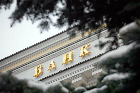 «Кому должны – мы всем прощам»: крымчанам местные власти разрешили не выплачивать долги перед украинскими банками
