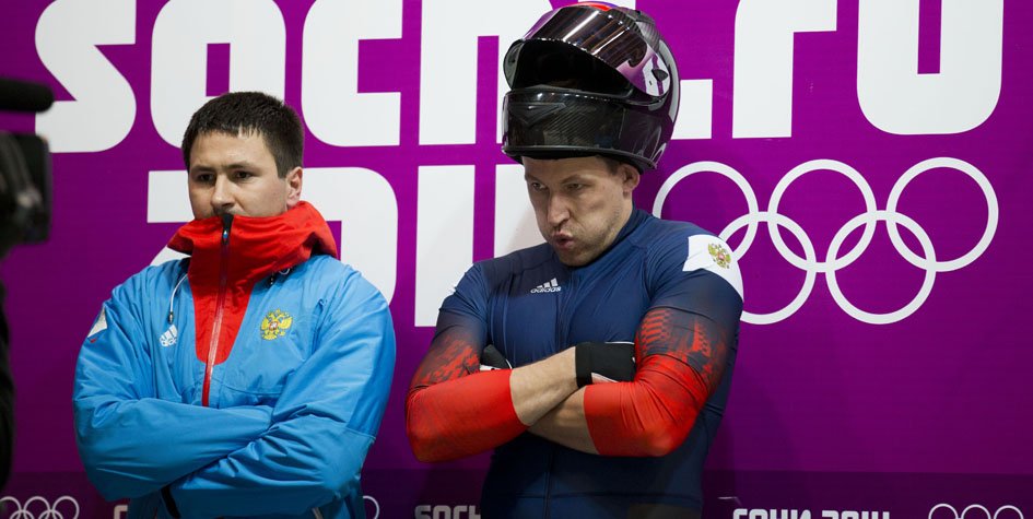 МОК пожизненно дисквалифицировал еще трех российских спортсменов