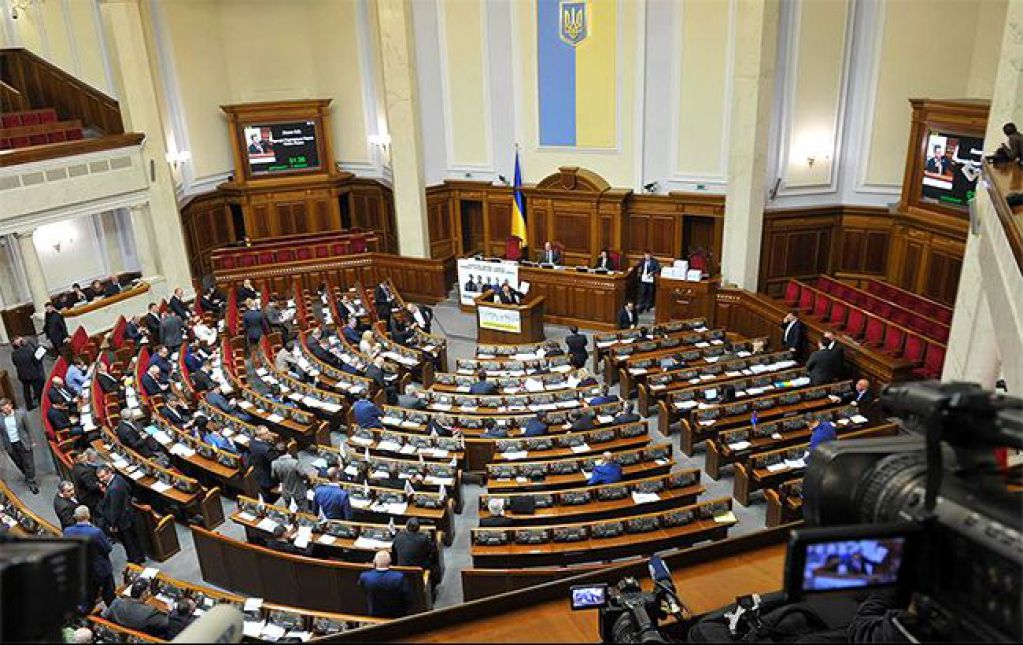 Исчерпывающие плюсы работы Верховной Рады за 3 года