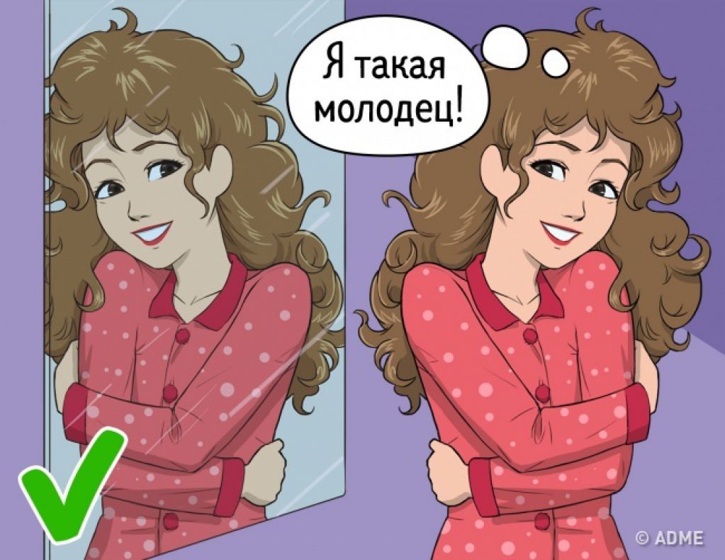 8 простых привычек, чтобы научиться засыпать быстро, а просыпаться с удовольствием