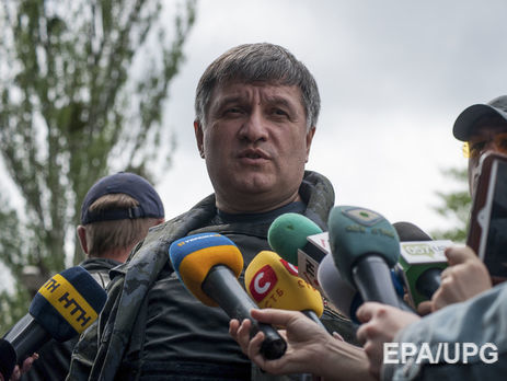 Аваков анонсировал арест Саакашвили 
