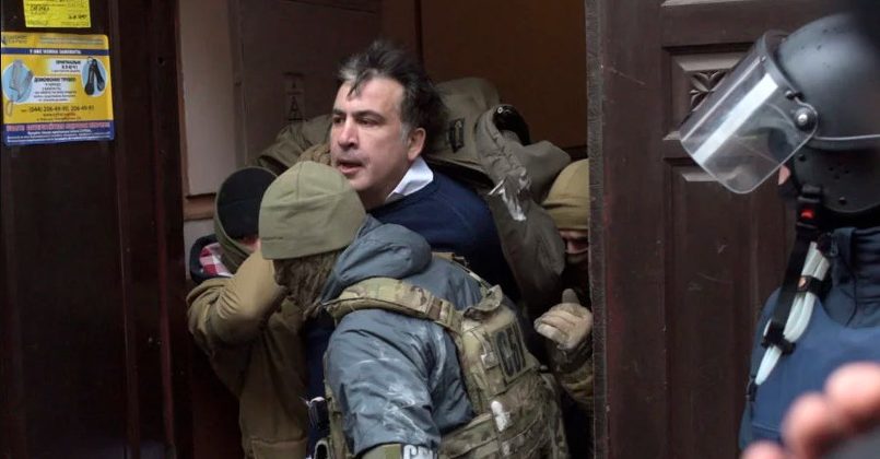 Саакашвили задержали. Первые подробности из СИЗО (добавлено видео)