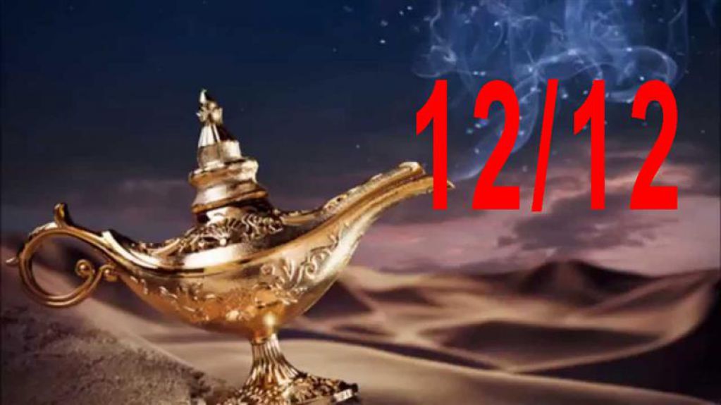 Завтра день магической дюжины 12/12. Как правильно загадать желание, чтобы оно исполнилось