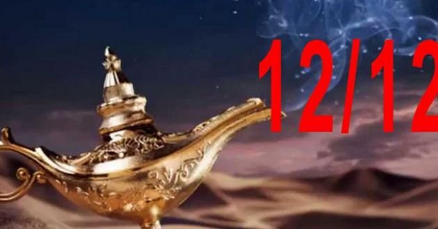 Сегодня - день магической дюжины 12/12: как правильно загадать желание