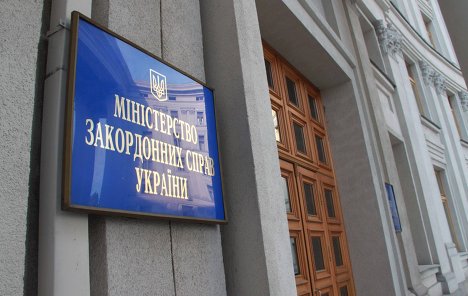 В МИДе прокомментировали «переговоры» с Грузией об экстрадиции Саакашвили
