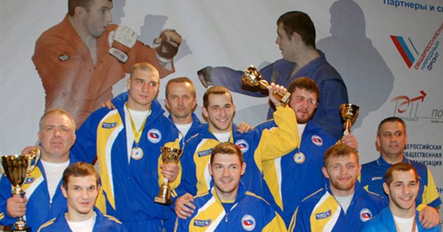 Сборная Украины стала чемпионом мира по боевому самбо