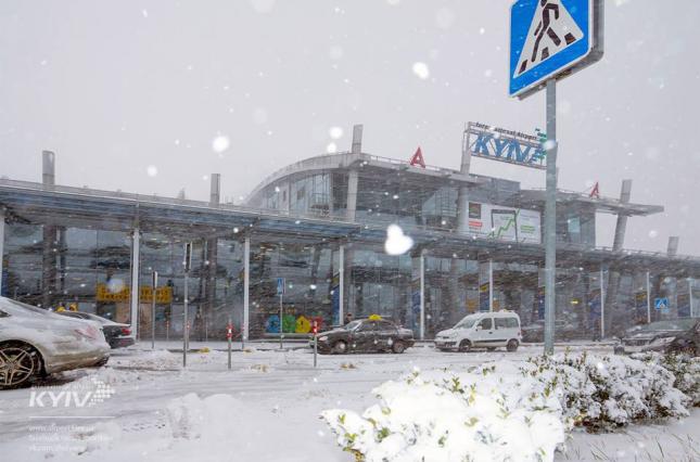 Украина в снежном плену: как изменилась работа киевских аэропортов