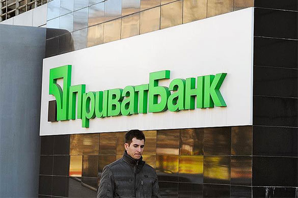  Экономист Гаврилечко рассказал, сколько украинцы выложили за национализацию «Приватбанка»