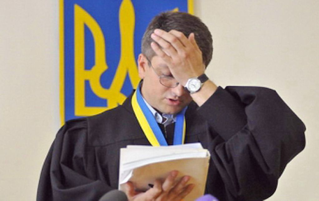 Крах украинского правосудия